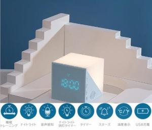 ルービックキューブ おしゃれの通販 Au Pay マーケット