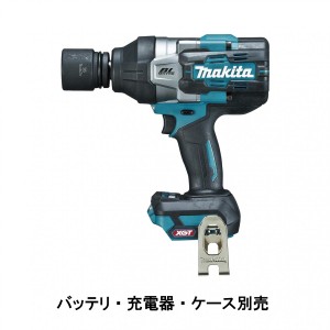 マキタ Makita 40Vmax 充電式 インパクトレンチ バッテリ・充電器・ケース別売 TW001GZ 本体のみ レンチ IP56 防じん 防水