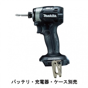 マキタ 18V 充電式インパクトレンチ TW700DZ 本体のみ マキタ 18V 充電式インパクトレンチ TW700DZ 本体のみ