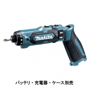 マキタ Makita 充電式 ペンドライバドリル 本体のみ DF012DZ 青 バッテリ・充電器・ケース別売 小型 軽量 スリム