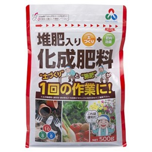 朝日工業 堆肥入り化成肥料 500g