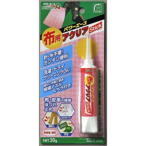 布用アクリアスティック２０ｇ