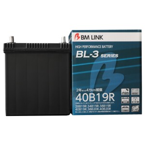 BM LINK BL-3 Series 40B19R 自動車用スタンダードバッテリー BL-3シリーズ