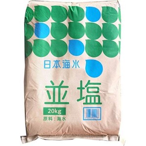 日本海水 並塩(讃岐工場) 20kg 　工業用 漬物 漬け物 味噌 みそ