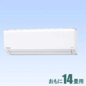 パナソニック エアコン エオリア 主に14畳用 (冷房：11-17畳/暖房：11-14畳) Fシリーズ 電源200V クリスタルホワイト CS-409CFR2-W