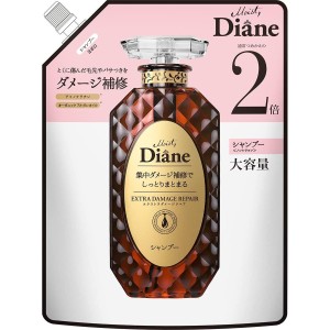 モイストダイアン(Diane) パーフェクトビューティー エクストラダメージリペア シャンプー 詰替え 660ml　大容量サイズ