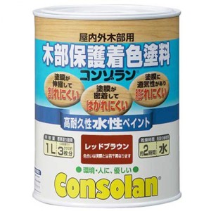 大阪ガスケミカル 木部保護着色塗料コンゾラン レッドブラウン 4L　　　　　　