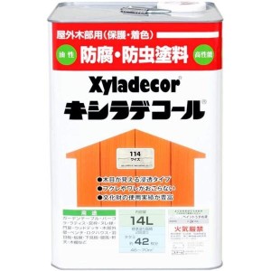 大阪ガスケミカル キシラデコール #114ワイス 14L 油性 屋外用 防腐・防虫 塗料 補修用品 住宅資材