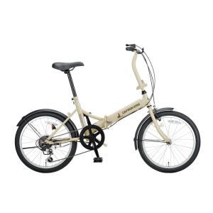 折りたたみ自転車 アイボリー　
simple style bicycles アイジュサイクル AIJYU CYCLE シティサイクル 折りたたみ自転車
