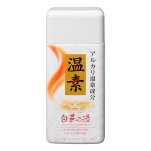 アース製薬 温素 入浴剤 白華の湯 600g [医薬部外品] 入浴剤 バスグッズ ほんのり漂う硫黄の香り アルカリ温泉成分