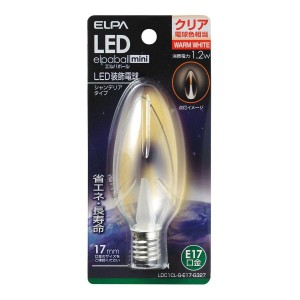 エルパＬＥＤ電球シャンデリアＥ１７電 球色