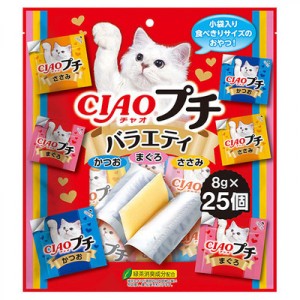 いなばペットフード CIAO(チャオ) プチ 8g×25個入り バラエティ　キャットフード 猫用おやつ ゼリー