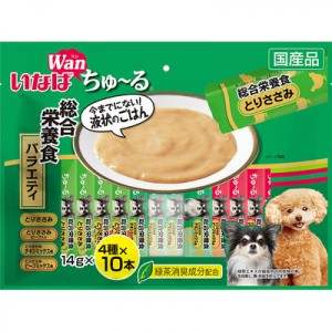 いなばペットフード Wan(ワン)ちゅ〜る 総合栄養食 バラエティ40本入り ちゅーる 大袋　ドッグフード 犬用おやつ ペースト 国産