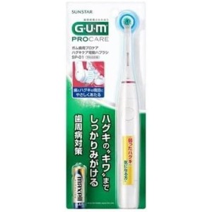 GUM歯周プロケアハグキケア電動ハブラシSP01