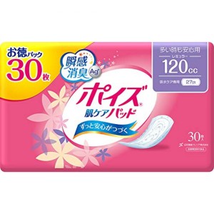 ポイズ 肌ケアパッド 多い時も安心用(レギュラー)120cc お徳30枚 (女性の軽い尿もれ用)