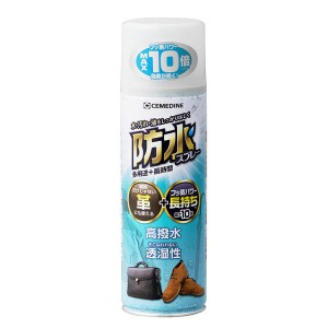 セメダイン(Cemedine) 機能性スプレー 防水スプレー多用途+長時間 HC-010 防汚・防水 420ml