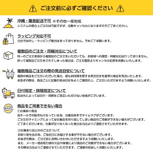 サンフレイムジャパン 清書用 書道半紙（松風）１００枚 368-0003