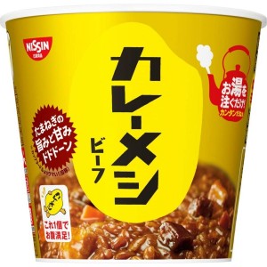 日清　カレーメシ　ビーフ107g（ライス量69g）1ケース（6食入）