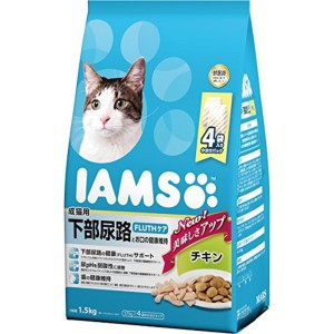 アイムス (IAMS) 成猫用 下部尿路とお口の健康維持 チキン 1.5kg