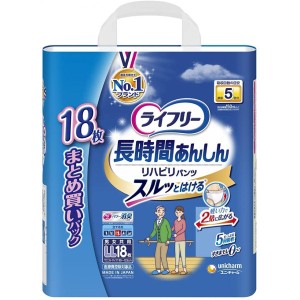 ライフリー パンツタイプ リハビリパンツ LLサイズ 18枚 5回吸収 【立てる方】(大人用おむつ)