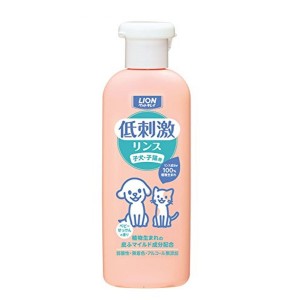 ペットキレイ 低刺激リンス 子犬・子猫用 220ml