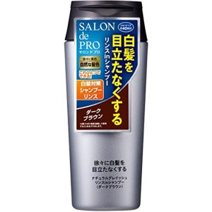 サロンドプロ ナチュラルグレイッシュ リンスインシャンプー ダークブラウン 250ml (白髪用)