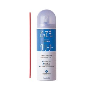 とってもクリーナー 50ml