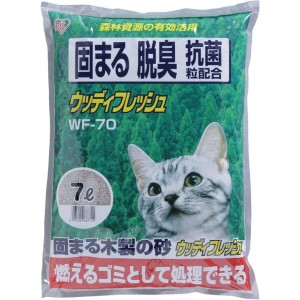 【在庫有・即納】 アイリスオーヤマ 猫砂 ウッディフレッシュ 7L WF-70　燃えるゴミ 固まる 脱臭 木製 抗菌 ネコ砂 燃やせる トイレ 砂 