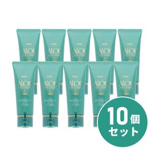 48本セット ピュアーナ アロエスキンクリーム 70g 箱つき(折りたたみ状態) ハンドクリーム ネイルクリーム 保湿 送料無料 48本セット ピュアーナ アロエスキンクリーム 70g 箱つき(折りたたみ