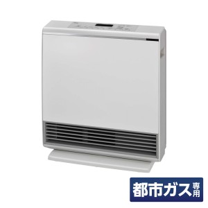 リンナイ(Rinnai) ガスファンヒーター A-style(エースタイル) RC-A4401NP-MW マットホワイト 【都市ガス用】　速暖 プラズマクラスター