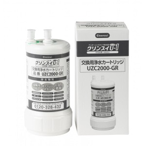 三菱ケミカル クリンスイビルトインカートリッジ UZC2000-GR 1個入り 交換用カートリッジ 浄水器