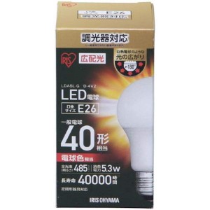 アイリスオーヤマ LED電球 口金直径26mm 60W形相当 電球色 広配光タイプ 調光器対応 LDA9L-G/D-6V2