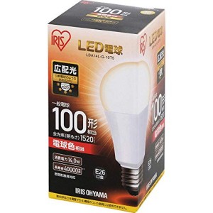 アイリスオーヤマ LED電球 屋内用 広配光タイプ 明るさ100W形相当 消費電力14.0W 電球色 E26口金 密閉型器具対応 LDA14L-G-10T5