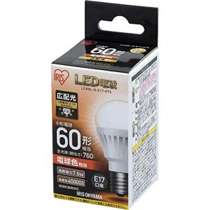 アイリスオーヤマ LED電球 屋内用 広配光タイプ 明るさ60W形相当 電球色 E17口金 配光角180度 密閉型器具対応 LDA8L-G-E17-6T5