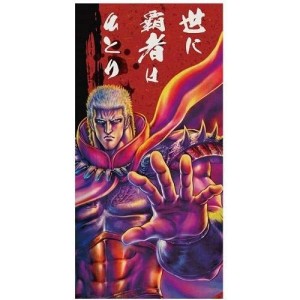 アサヒペン 北斗の拳 世紀末和室伝説 襖の章 ラオウ（ふすま紙1枚用） 92cm×182cm NSH-007F 我が生涯に一片の悔いなし 世に覇者はひとり