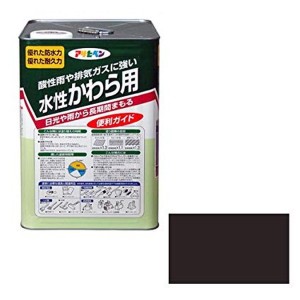 アサヒペン 水性かわら用 14L ココナッツブラウン