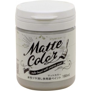 ☆【在庫有・即納】   アサヒペン 水性 多用途 ペイント マットカラー 180ml アッシュグレー DIY 塗料 塗料 防カビ 防藻 屋内外