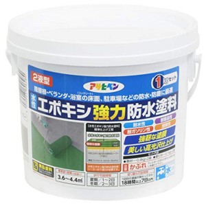 アサヒペン(Asahipen) 防水塗料 水性エポキシ強力防水塗料 1kg ライトグレー