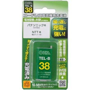 コードレス電話機用充電池 TEL-B38 05-0038
