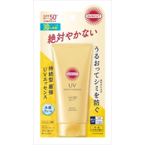 サンカットR SUNCUT パーフェクトUV エッセンス 80g　日焼け止め SPF50+/PA++++ スーパーウォータープルーフ 化粧下地 コーセー KOSE