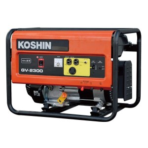 工進(KOSHIN) スタンダード 発電機 (定格出力2.3kVA) GV-2300 60Hz用 オープン型 非常用 防災用 災害用 備蓄 災蓄 非常用 電源 台風 地震