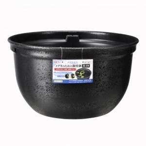 GEX(ジェックス) メダカ元気 メダカのための飼育鉢黒370　メダカ専用飼育鉢 屋外飼育 水抜け穴付き 軽量樹脂 水槽　　　