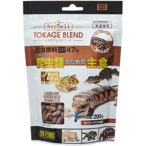 エキゾテラ GEX EXOTERRA トカゲブレンドフード 200g 昆虫食 雑食性爬虫類 両生類用フード 昆虫原料47％ 大粒 フード BUG RICH