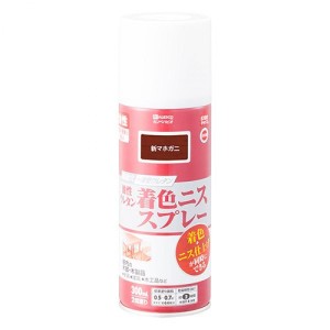 カンペハピオ(Kanpe Hapio) 油性ウレタン着色ニス スプレー 300ml 新マホガニー　高耐久 木部用 高性能ウレタン樹脂塗料 ツヤ仕上げ