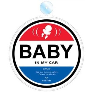 カーメイト 車用 エールベベ セーフティメッセージ 吸盤 レッド/ブルー BB650 ベビーインカー シンプル 赤ちゃんが乗っています