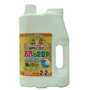 トムソン はやく効くお酢の除草剤スプレータイプ 2.2L　食品成分100％