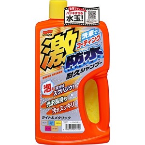 SOFT99 ( ソフト99 ) 洗車 シャンプー 激防水耐久シャンプー ライト＆メタリック車用 750ml 04244