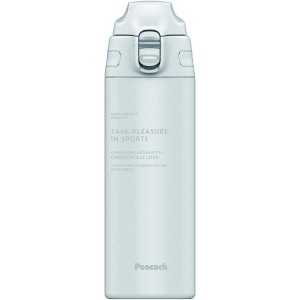 ベストコ マグボトル 550ml 水筒 マットホワイト ステンレスボトル ストレートドリンク 保冷専用 ワンタッチオープン AJC-MA55 WE