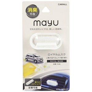 オカモト産業(CARALL) 車用消臭・芳香剤 マユ エアコンルーバー ロイヤルムスク 2.6g 3166