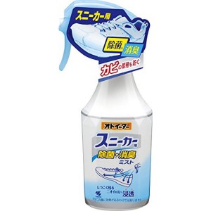 オドイーター スニーカー用 除菌・消臭・防カビ ミストスプレー 250ml(約800回分)